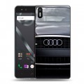 Дизайнерский силиконовый чехол для BQ Aquaris X5 Audi