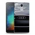 Дизайнерский силиконовый чехол для Xiaomi RedMi Pro Audi