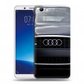 Дизайнерский силиконовый чехол для Vivo Y71 Audi