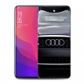 Дизайнерский силиконовый чехол для OPPO Find X Audi