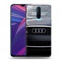 Дизайнерский пластиковый чехол для OPPO RX17 Pro Audi