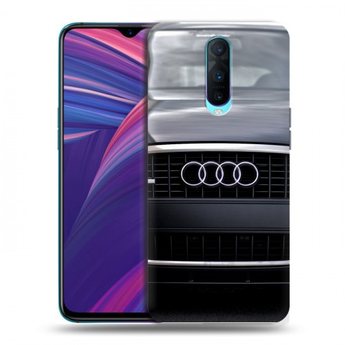 Дизайнерский пластиковый чехол для OPPO RX17 Pro Audi