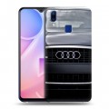 Дизайнерский пластиковый чехол для Vivo Y95 Audi