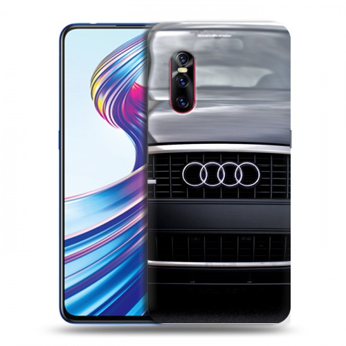 Дизайнерский пластиковый чехол для Vivo V15 Pro Audi