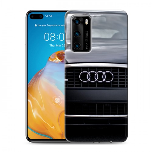 Дизайнерский пластиковый чехол для Huawei P40 Audi