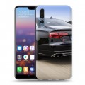 Дизайнерский силиконовый с усиленными углами чехол для Huawei P20 Pro Audi