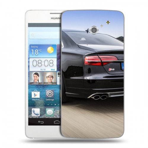 Дизайнерский пластиковый чехол для Huawei Ascend D2 Audi