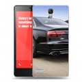 Дизайнерский силиконовый чехол для Xiaomi RedMi Note Audi