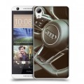 Дизайнерский силиконовый чехол для HTC Desire 626 Audi