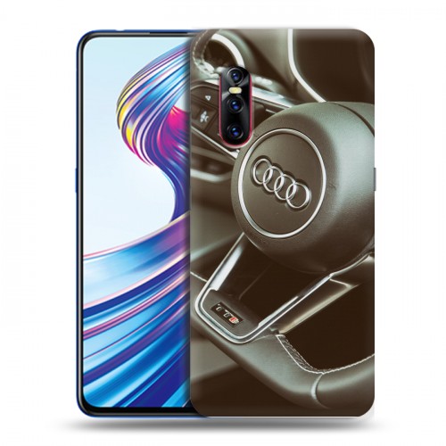 Дизайнерский пластиковый чехол для Vivo V15 Pro Audi