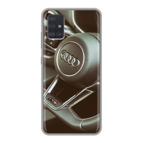Дизайнерский силиконовый чехол для Samsung Galaxy A51 Audi