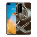 Дизайнерский силиконовый с усиленными углами чехол для Huawei P40 Audi