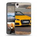 Дизайнерский пластиковый чехол для HTC Desire 828 Audi