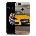 Дизайнерский силиконовый чехол для Xiaomi Mi5X Audi