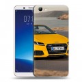 Дизайнерский силиконовый чехол для Vivo Y71 Audi