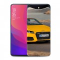 Дизайнерский силиконовый чехол для OPPO Find X Audi