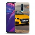 Дизайнерский пластиковый чехол для OPPO RX17 Pro Audi