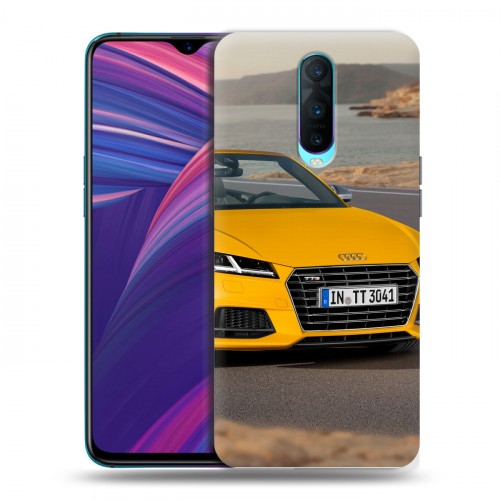 Дизайнерский пластиковый чехол для OPPO RX17 Pro Audi