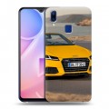 Дизайнерский пластиковый чехол для Vivo Y95 Audi