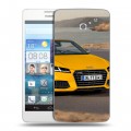 Дизайнерский пластиковый чехол для Huawei Ascend D2 Audi