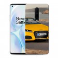 Дизайнерский пластиковый чехол для OnePlus 8 Audi