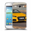 Дизайнерский силиконовый чехол для Samsung Galaxy Core Audi