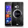 Дизайнерский пластиковый чехол для Microsoft Lumia 540 Audi