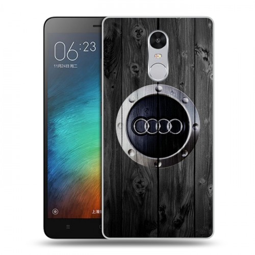 Дизайнерский силиконовый чехол для Xiaomi RedMi Pro Audi