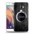 Дизайнерский пластиковый чехол для HTC One X10 Audi