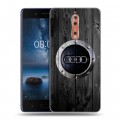 Дизайнерский пластиковый чехол для Nokia 8 Audi