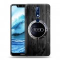 Дизайнерский силиконовый чехол для Nokia 5.1 Plus Audi