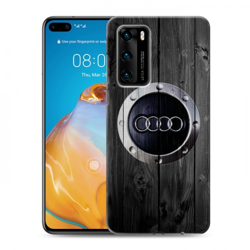 Дизайнерский силиконовый с усиленными углами чехол для Huawei P40 Audi