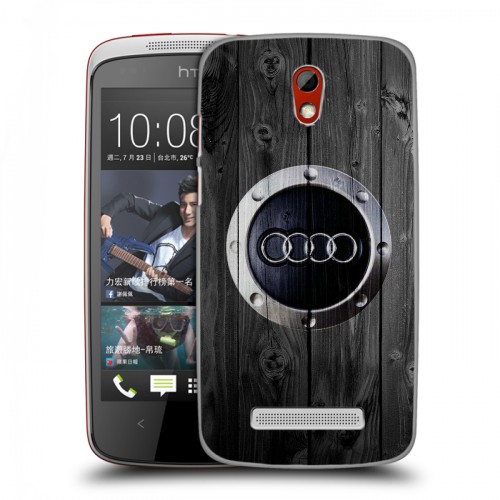 Дизайнерский пластиковый чехол для HTC Desire 500 Audi