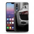 Дизайнерский силиконовый с усиленными углами чехол для Huawei P20 Pro Audi