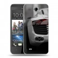 Дизайнерский пластиковый чехол для HTC Desire 300 Audi