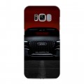 Дизайнерский силиконовый чехол для Samsung Galaxy S8 Audi