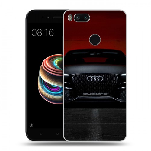 Дизайнерский силиконовый чехол для Xiaomi Mi5X Audi