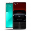 Дизайнерский пластиковый чехол для OPPO A83 Audi