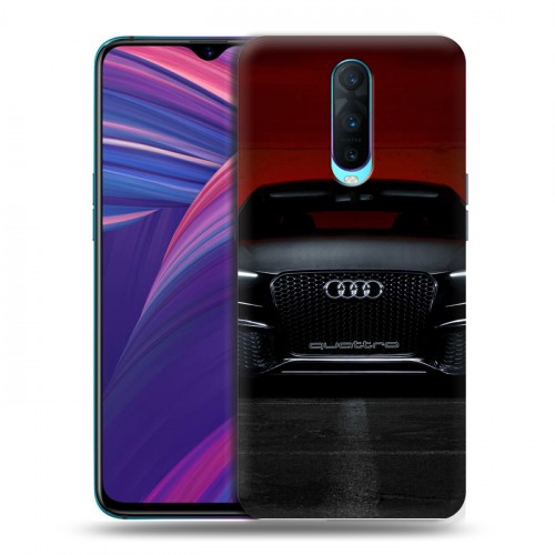 Дизайнерский пластиковый чехол для OPPO RX17 Pro Audi