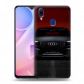 Дизайнерский пластиковый чехол для Vivo Y95 Audi