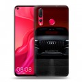 Дизайнерский пластиковый чехол для Huawei Nova 4 Audi