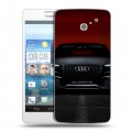 Дизайнерский пластиковый чехол для Huawei Ascend D2 Audi