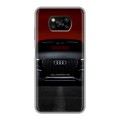 Дизайнерский силиконовый с усиленными углами чехол для Xiaomi Poco X3 Audi