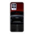 Дизайнерский силиконовый чехол для Realme 8i Audi