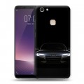 Дизайнерский пластиковый чехол для Vivo V7 Plus Audi