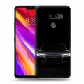 Дизайнерский пластиковый чехол для LG G8 ThinQ Audi