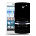 Дизайнерский пластиковый чехол для Huawei Ascend D2 Audi