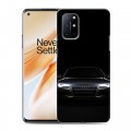 Дизайнерский пластиковый чехол для OnePlus 8T Audi