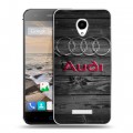 Дизайнерский силиконовый чехол для Micromax Canvas Spark Audi