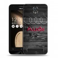 Дизайнерский пластиковый чехол для ASUS Zenfone Go Audi